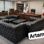 مبلمان چستر مکعبی