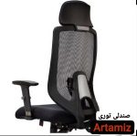 صندلی توری 3000 - تصویر 2