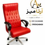 صندلی مدیریت لمسه