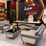 مبلمان اداری w10