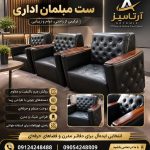 ملمان سریر دسته وکیوم