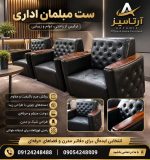 ملمان سریر دسته وکیوم