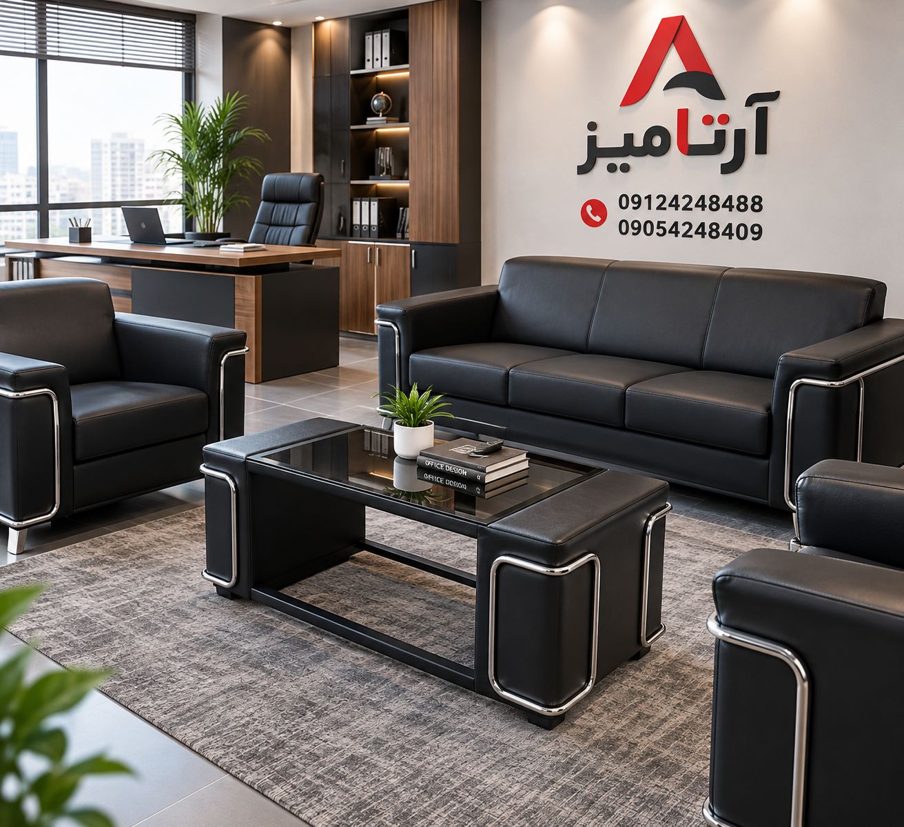 -2147483648_-213077 جلو مبل اجلاس - تصویر 1