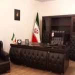 میز مدیریت سناتور