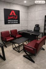 مبلمان اداری ضربدری